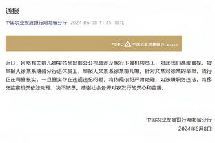 雷竞技app最新版官网